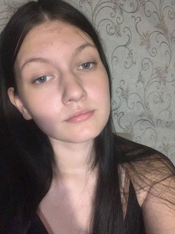 Нинель