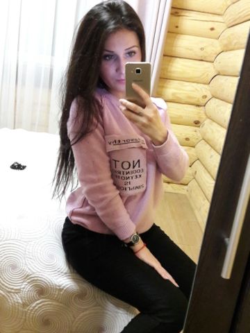 Мария
