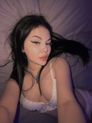 Галя